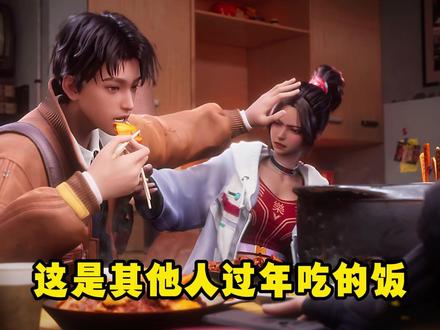 崔东山这小子就该吃点好的,陈平安仅剩的两道剑气全被崔东山吃了 #充能计划 #动漫编年史 #我在抖音看动漫 #剑来 #陈平安