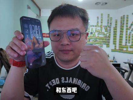 核算成本,一加Ace6至尊版到底值不值? #一加ace6至尊版
