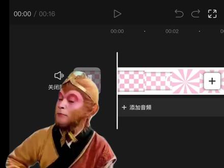 手书背景 手书背景超详细教程来了,跟着一步步操作就可以学会,你能学会吗?#剪辑教程 #小云雀AI #meme手书 #手书背景 #小猫坏事做尽
