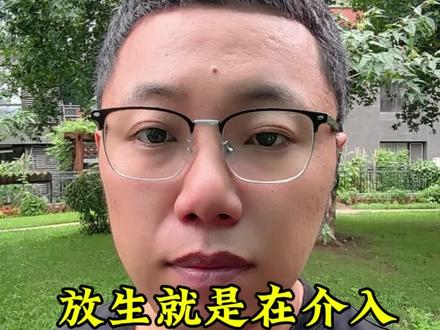 大家🈶坚持每月去放生吗?