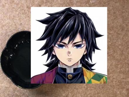 水墨动漫教学|富冈义勇.
#鬼灭之刃 #水墨动画 #富冈义勇 #教学 #青年创作者成长计划