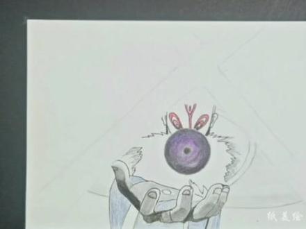 面麻纸上动画#火影忍者 #火柴人 #格斗