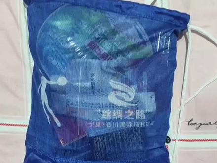 宁马的参赛包真不错啊
大家都来一起跑啊#vlog日常 #原创 #搞笑 #这谁顶得住啊 #马拉松