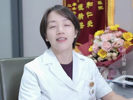 第三天的胚胎和囊胚有什么区别呢?#第三天的胚胎 #囊胚培养 #试管移植