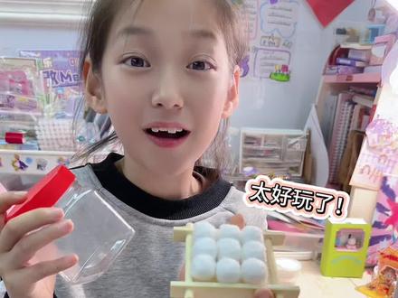做超仿真迷你霉豆腐!也太可爱了吧!#手工diy #霉豆腐#母女日常 #仿真食物