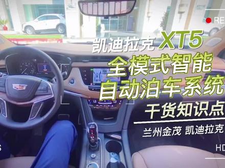 有什么好的app推广 9cfb527aaca9b20c696121b899df5840~tplv-dy-resize-origshort-autoq-75:330.jpeg?x-expires=2005822800&x-signature=XQMeRqGPyrxjQ2gCKrtOFPChGeA%3D&from=3213915784&s=PackSourceEnum_AWEME_DETAIL&se=false&sc=cover&biz_tag=pcweb_cover&l=202307272114005A199B779983C6176257