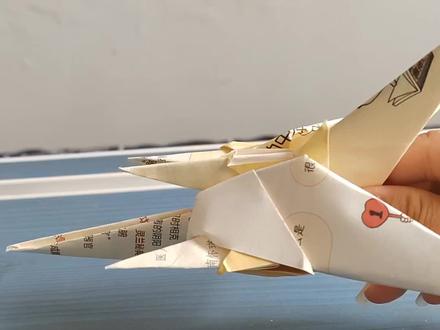 纸飞机✈️战斗机#纸飞机 #纸飞机教程 #战斗机