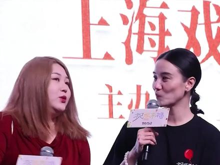 谁能想到,杨天真旗下艺人几乎都没参加过综艺,但却个个是顶流#宋佳 #梅婷 #李现 #赵又廷 #马伊琍