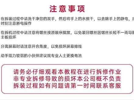 苹果11pro max和11pro区别大小 9d0a7b8d33c7f848d6ba9a90242e6230~tplv-dy-resize-origshort-autoq-75:330.jpeg?x-expires=2012788800&x-signature=b12M%2FyJdJV6zeQnPj1yPrXtTqVo%3D&from=3213915784&s=PackSourceEnum_AWEME_DETAIL&se=false&sc=cover&biz_tag=pcweb_cover&l=20231016125312D0D0F653FF21350085F3