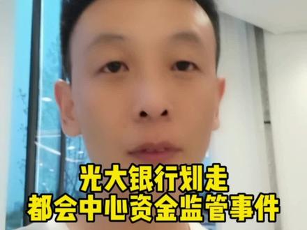 善言结善缘,恶言伤人心,此视频仅代表个人观点,不喜勿喷#石家庄房产 #地产人 #房产经纪人 #极致家好房 @DOU+小助手