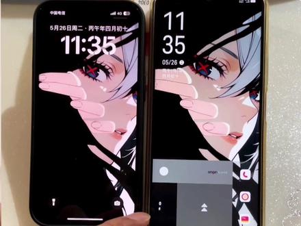 置顶更新了实况不可用方法!你要的动态撕开壁纸教程 一只手撕开屏幕动态壁纸设置教程 一只手拉开屏幕的壁纸设置教程 coloros16景深壁纸设置教程 动态撕开壁纸设置教程 #一只手拉开屏幕的壁纸 #一只手撕开屏幕壁纸 #动态可撕开的壁纸 #苹果动态壁纸设置教程 #剪映 壁纸分享 手机壁纸 锁屏壁纸 手机墙纸 手机锁屏 一只手拉开屏幕的壁纸怎么弄 小米光栅壁纸设置教程 动态可撕开的壁纸设置教程 苹果交互壁纸教程 动态可撕开的壁纸 撕开动态壁纸怎么设置 一只手拉开屏幕动态壁纸怎么设置 动态撕开壁纸怎么设置 苹果实况壁纸怎么设置 苹果实况壁纸为什么开不了实况 动态撕开壁纸下载 苹果动态壁纸怎么设置 撕开屏幕动态壁纸 动态撕开壁纸苹果 一只手拉开屏幕动态壁纸教程 撕开屏幕动态壁纸教程 动态可撕开的壁纸教程 撕开动态壁纸设置教程 苹果动态壁纸设置教程 苹果实况壁纸设置教程 一只手撕开屏幕壁纸教程 苹果手机动态壁纸教程 壁纸展示