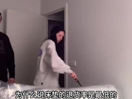 终于知道为啥压缩床垫的退货率这么低了#涨知识 #压缩床垫 #奇闻趣事 #老外真会玩