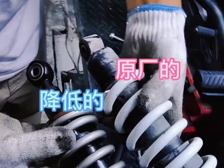 #春风250sr #春风250my22 减震降低6-4厘米 身高158-162身高福利 降低后可轻松驾驭不担心倒车问题