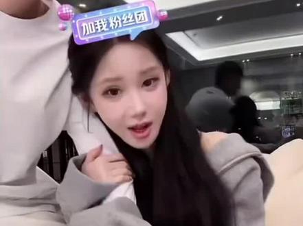 薛小婉任权分手复合了 #薛小婉任权复合 #直播名场面 #dou热门小助手