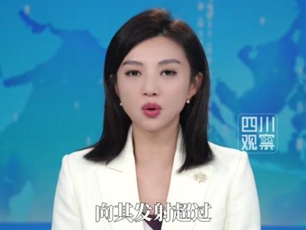 据美国《华尔街日报》网站5月11日报道,多名知情人士透露,阿联酋已对伊朗发动军事打击,令这个海湾国家正式成为战争中的参战方。在这场战争中,阿联酋已成为伊朗袭击的头号目标。