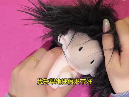 我竟然手搓了一个时透无一郎的咕咕娃ʕ`꒳´ʔ做完越看越喜欢#DIY #咕秋 #diy娃娃 #时透无一郎 #鬼灭之刃