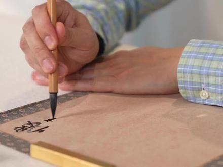 见到长辈不知道怎么叫人,尴不尴尬呢#传统文化 #称呼 #夜航船