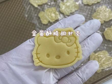 在快节奏的日子里,来一场DIY饼干体验,这是生活的温柔暂停。在面粉和模具的互动里找回专注的快乐,在香气和造型里品味创造的甘甜。
#烘焙人的日常
#东莞DIY
#做手工我是认真的
#东莞寮步
#东莞同城