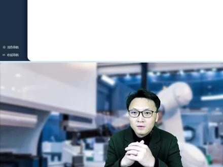 金蝶精斗云明细科目加到99个不能增加,提示科目结构错误;#金蝶精斗云 #金蝶云会计 #精斗云财务软件 @抖音小助手 @DOU+小助手