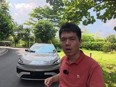 名爵MG4X提车时该怎么验车呢?看完这个视频你就知道了!#上汽名爵 #名爵MG4X #提车验车 #抖音汽车