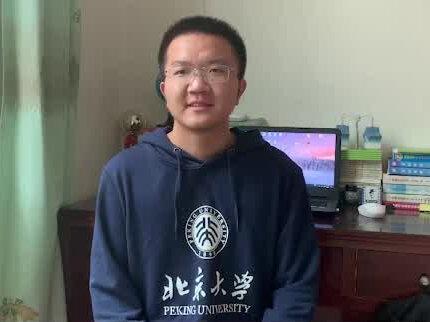 想要去外省的大学,那么你的分数需要相对高一些#高考 #大学
