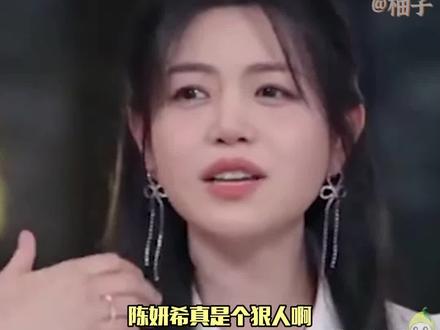 #陈妍希 不加酱油和味精还可以理解,这不加盐真的好吃吗~