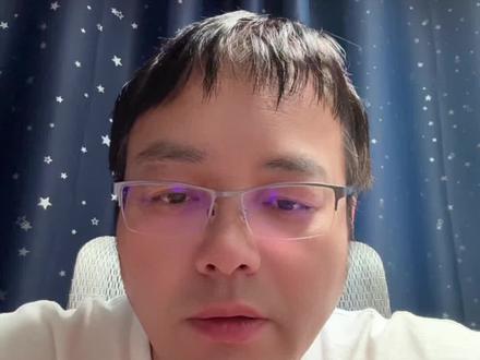 炬芯科技与众不同的技术路线 #芯片#半导体