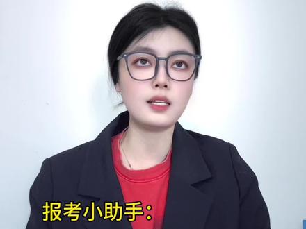 河北省文科600分报考现状。