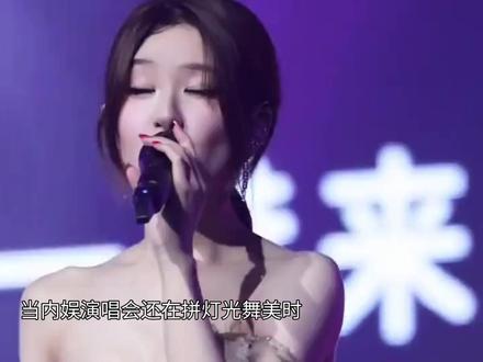 赵露思曼谷演唱会|杀疯了杀疯了 赵露思曼谷演唱会|杀疯了杀疯了🔥
别人开演唱会圈钱,她开演唱会宠粉+扬国威
这才是内娱该有的样子,赵露思活该火🔥#赵露思曼谷演
提前3小时彩排 全员白嫖✅
万份伴手礼 非遗加持✅
生理期全开麦 三语唱跳✅#赵露思
#赵露思曼谷演唱会 #泰兰德顶流 #热点 #内娱清流