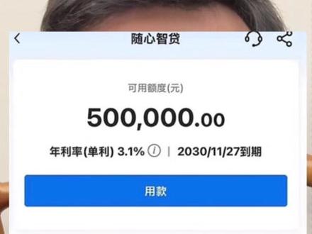 给你们讲个全的#干货分享 #银行 #国企 #央企 #铁饭碗