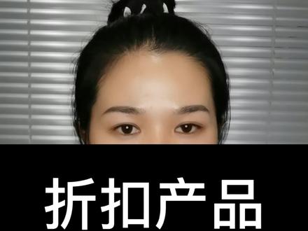 折扣产品如何排序 #外卖运营 #美团外卖 #知识创作人 #餐饮