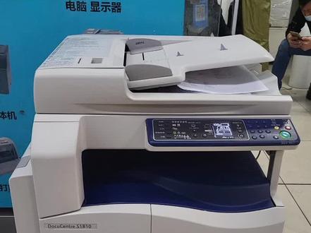 施乐复印机开机介绍
