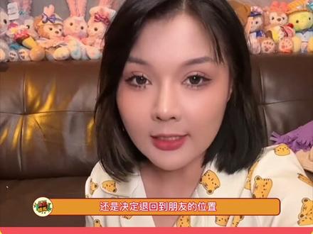 #我是你的cc阿 与克油克油宣布分手#娱乐评论大赏