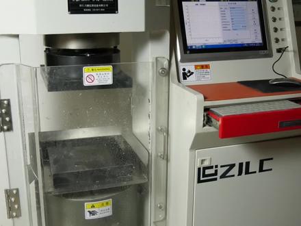 水泥稳定碎石取芯试件无侧限抗压强度试验方法 | 微工路试验检测