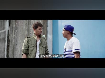 《角头1》中国台湾犯罪动作电影,1/6