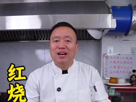 红烧排骨的详细做法,排骨你就像我这样做,软烂入味,喜欢赶紧收藏做起来吧#红烧排骨 #美食教程 #美食