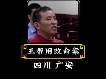 你不要给我哇哇叫#我的观影报告 #真实事件 #哇哇叫