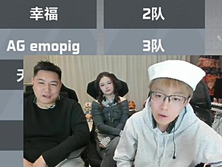 #陈泽杯三角洲 #陈泽杯 小泡芙掏出吴彦祖