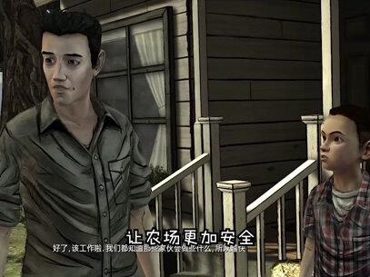 丧尸病毒爆发 新的一天 #游戏