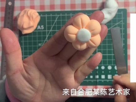 #超轻粘土手工 #粘土教程 新手也可以学会的简单教程!快来玩吧#黏土手工 #手工diy