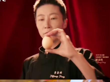 肯德基又出新品啦#肯德基熔岩蛋包和牛堡 #肯德基和牛堡封神上市 #肯德基和牛堡一蛋封神 #肯德基汁汁和牛堡