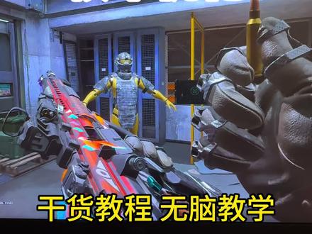 三角洲新版本画质模糊马赛克噪点不清晰优化教程#三角洲行动#三角洲画质设置#三角洲画面设置#三角洲n卡滤镜 #三角洲