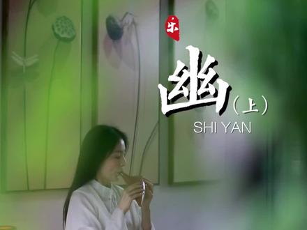 一天一天歌曲纯音乐 9da93c053ae9b1fbabd69e4c853f8fac~tplv-dy-resize-origshort-autoq-75:330.jpeg?x-expires=1992531600&x-signature=eUS0pz%2F9V5T4J7Qvl4enhQaqmA8%3D&from=3213915784&s=PackSourceEnum_AWEME_DETAIL&se=false&sc=cover&biz_tag=pcweb_cover&l=021677172196757fdbddc0100ff2f010a7034240000004c5a517d