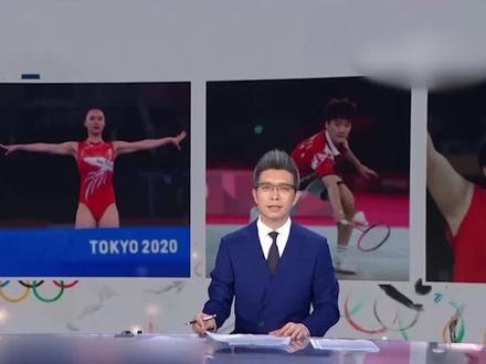 中国式浪漫!奥运比赛的神仙解说词#夺冠2021