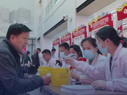 带你逛中医药文化市集 中医技术体验、免费义诊、十二大膏方展示、网红医生看诊,带你逛中医药文化市集#山东省中医院 #中医
