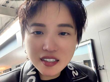 杨洋你是被裹挟的请眨两下眼 #杨洋 #杨洋发文回应不让江山争议 #不让江山