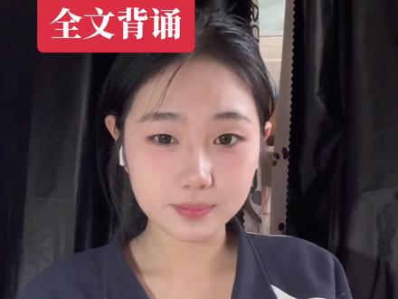 老师检查作业@辣弟胖丁 #清补凉 #辣弟胖丁