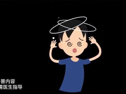 号称“壮胆”第一方的温胆汤