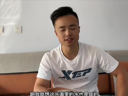 #软水能养鱼吗?会不会把鱼养死?鱼喝软水得高血压了?