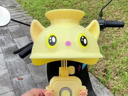 六爪骑行支架来了,自带小头盔,可以遮阳挡雨很实用,还自带小挂钩,骑车时可以挂袋子行李物品#电动车手机支架 #自行车手机支架 #骑车必备 #骑行装备